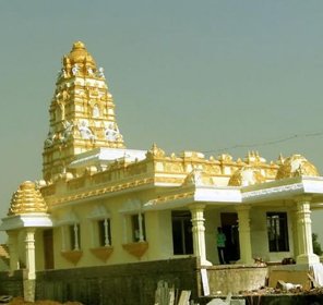 Shantinath Jain Tirth, Maharashtra